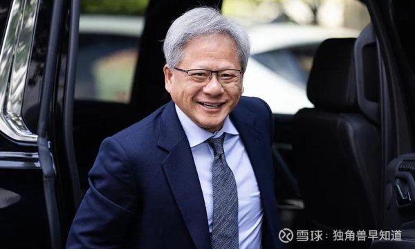 易欧交易所老板是谁？深度揭秘：身份背景与掌舵之路