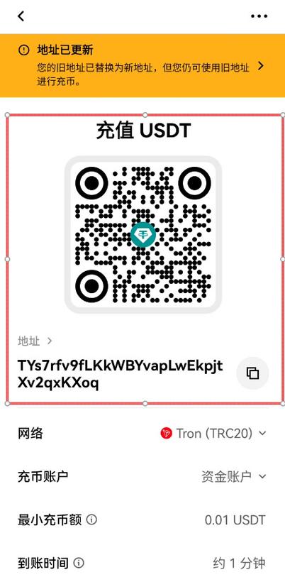 易欧交易所邀请码在哪看？一招速查并立即领取奖励（新手必备）